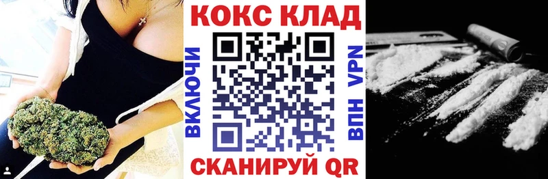 КОКАИН Columbia  Кущёвская 