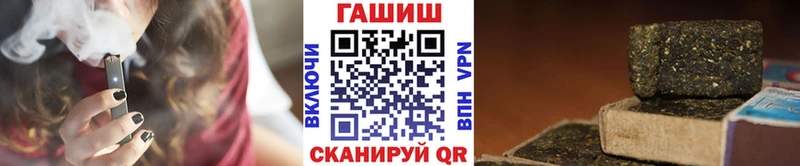 kraken зеркало  Кущёвская  ГАШИШ VHQ 