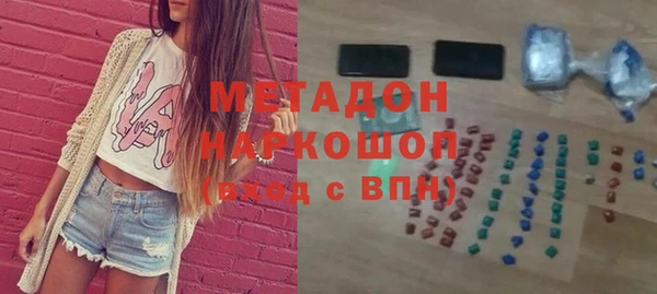 mdpv Балабаново