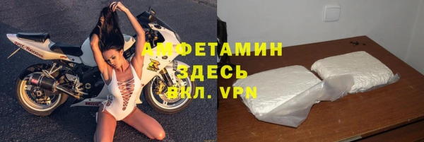 mdpv Балабаново