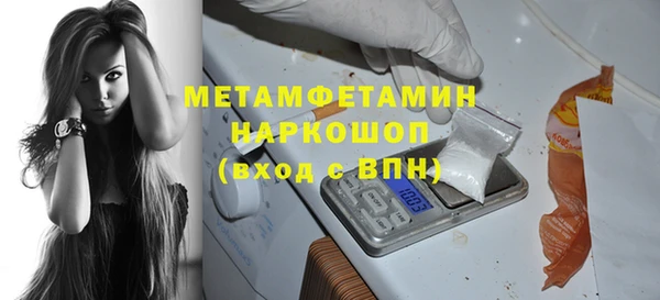 mdpv Балабаново