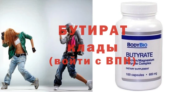 mdpv Балабаново