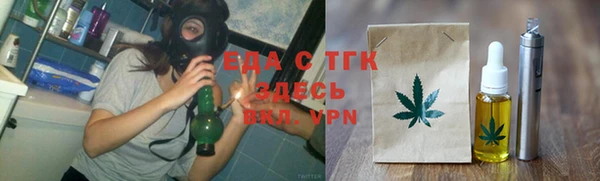 первитин Баксан