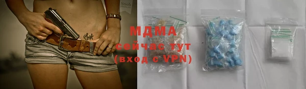 первитин Баксан