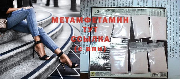 mdpv Балабаново