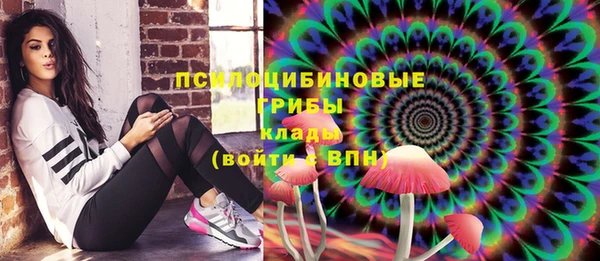 mdpv Балабаново
