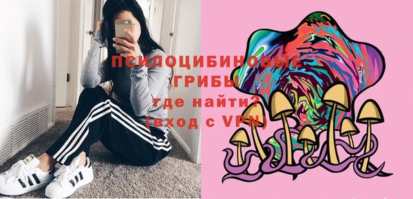 первитин Баксан