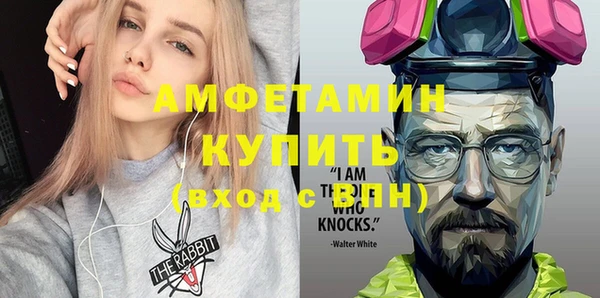 mdpv Балабаново