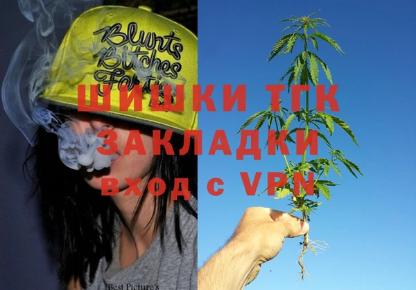 mdpv Балабаново