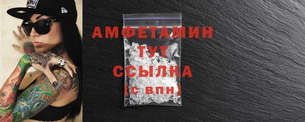 mdpv Балабаново