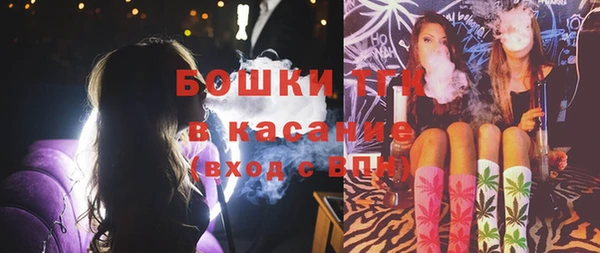 mdpv Балабаново