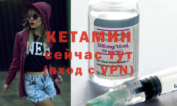 mdpv Балабаново