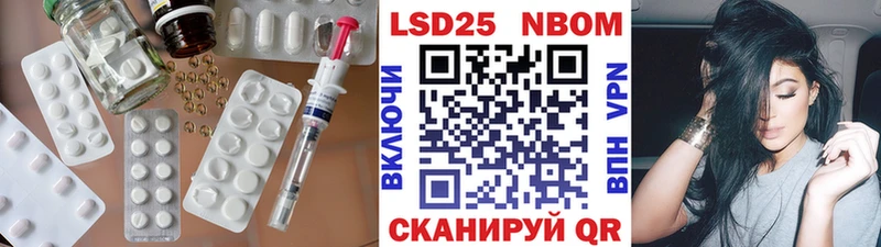 даркнет сайт  Кущёвская  Лсд 25 экстази кислота 